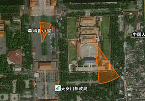 奥维跳转菜单2